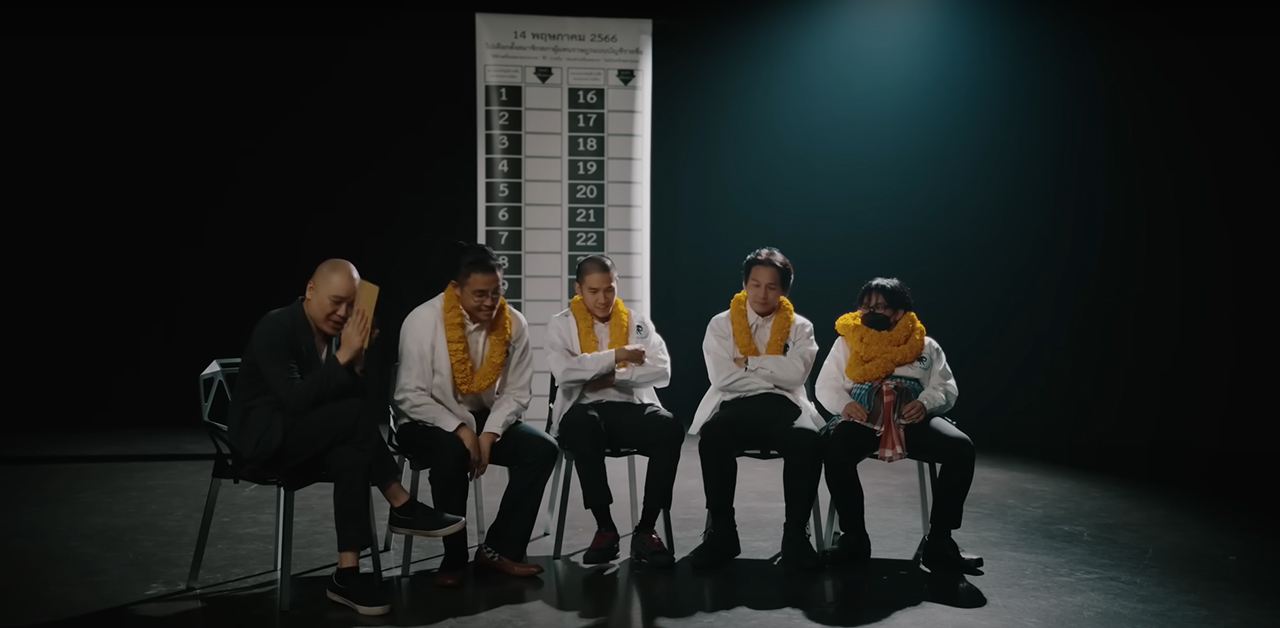 Hip-hop firebrands from Rap Against Dictatorship release a new song for the election