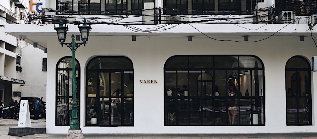 Varen