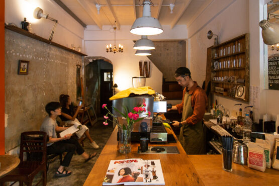 Walden Home Cafe
