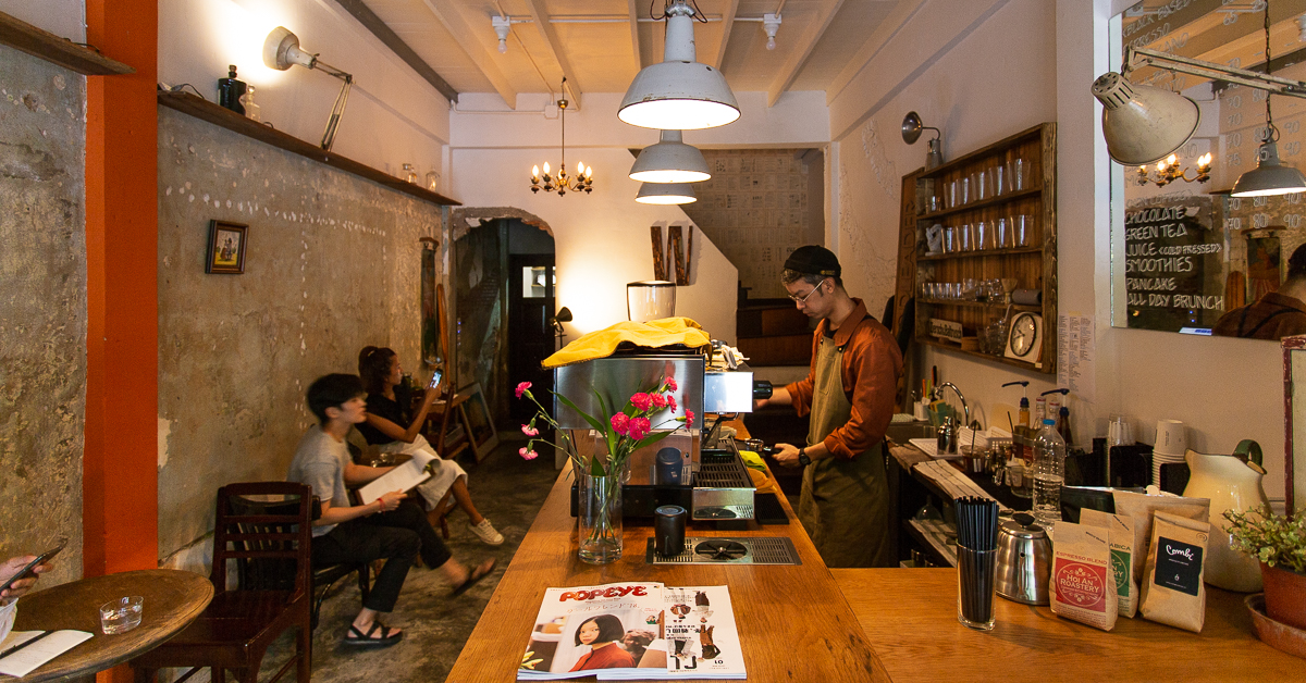 Walden Home Cafe