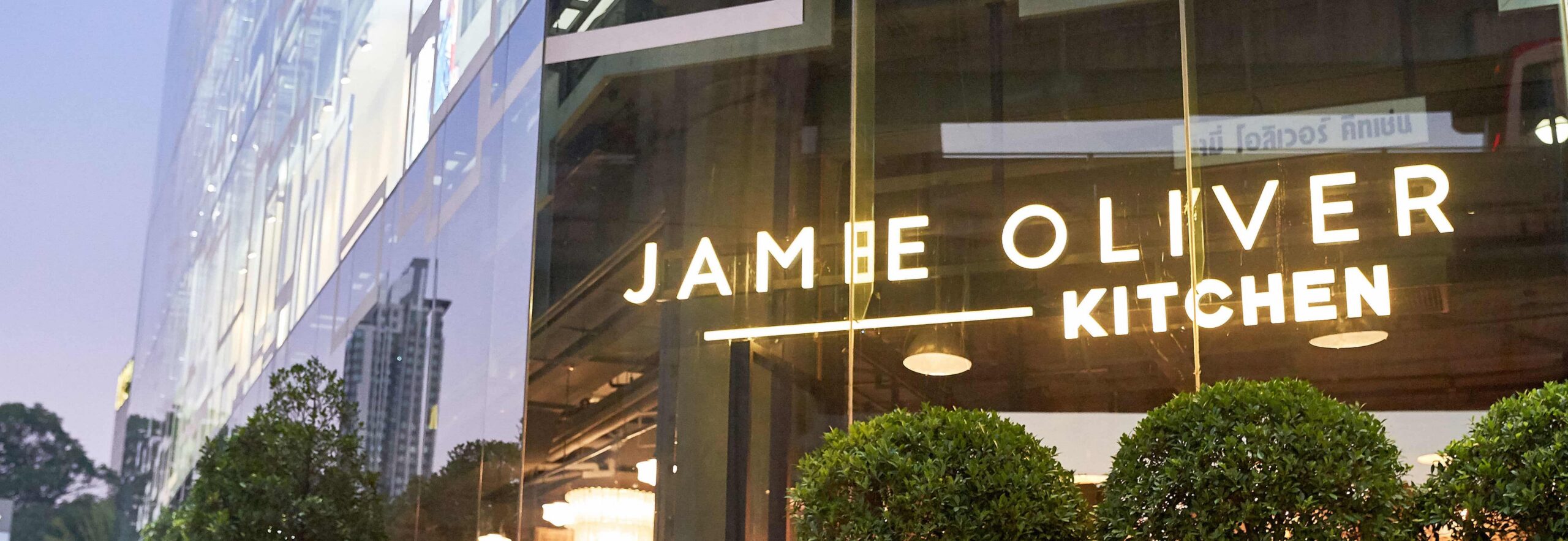 Jamie Oliver Kitchen to close in Bangkok