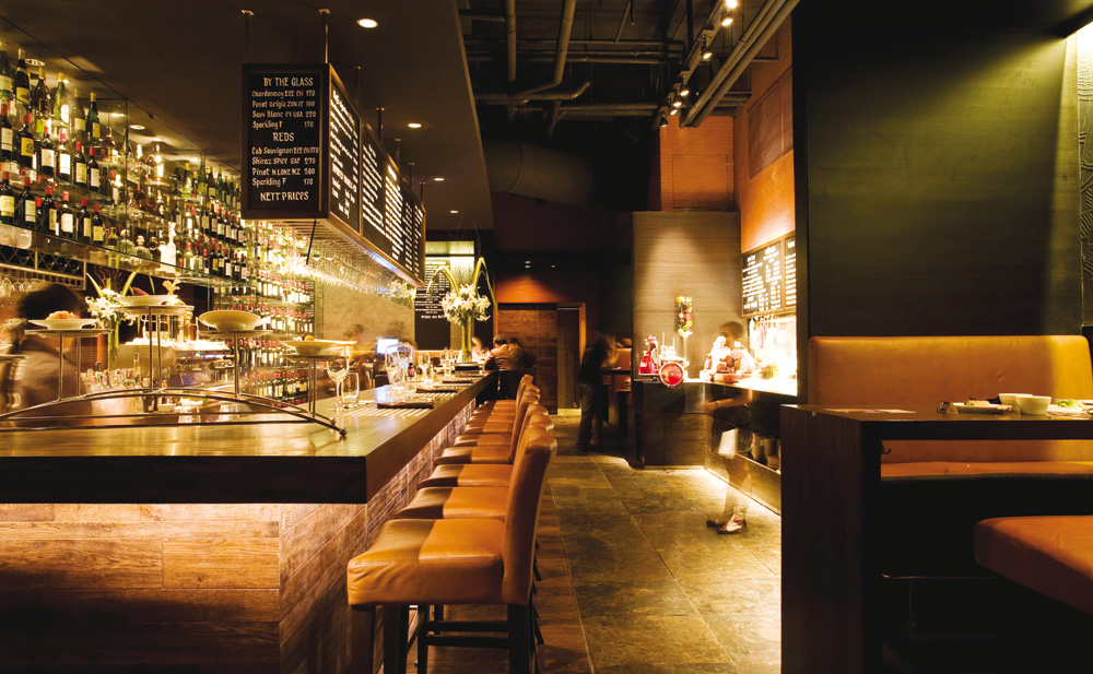 Wine Pub