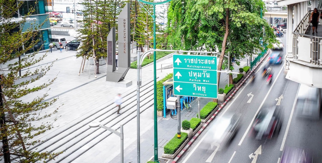 Wireless Road to close this weekend for 34th ASEAN Summit