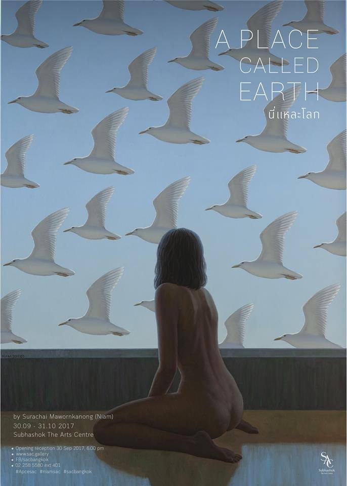 A Place Called Earth