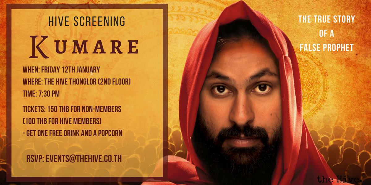 Hive Screening: Kumare