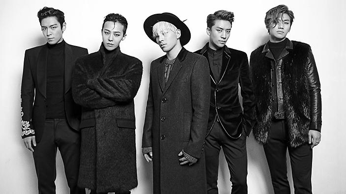 Big Bang 2015 World Tour [Made] in Bangkok