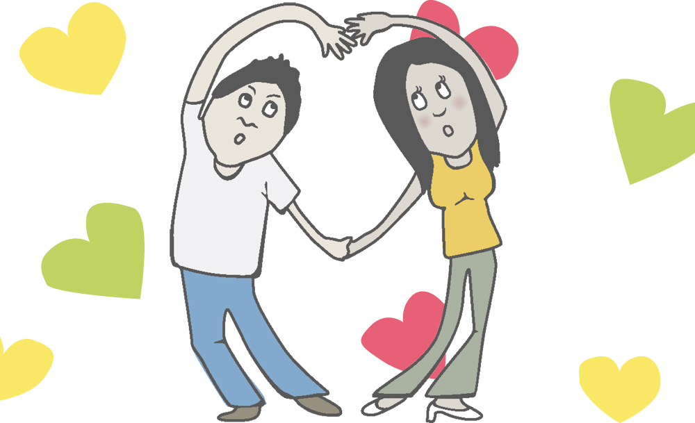 How Romantic Are You?