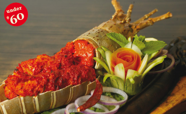 Destination Dining