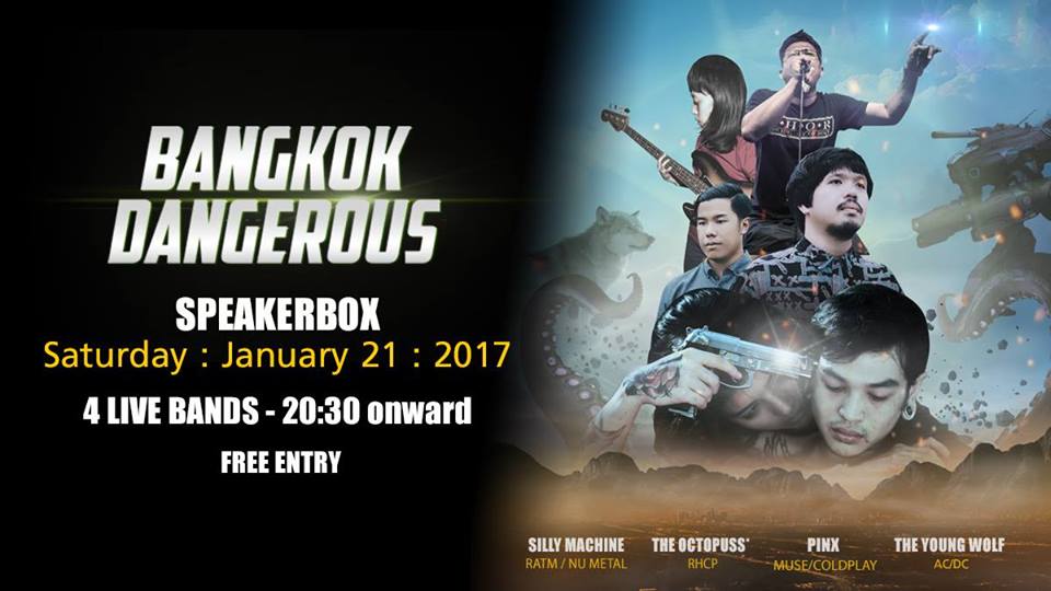 Bangkok Dangerous
