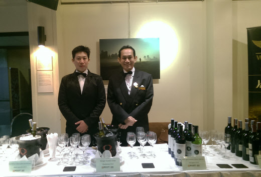Wine Evening at the FCCT