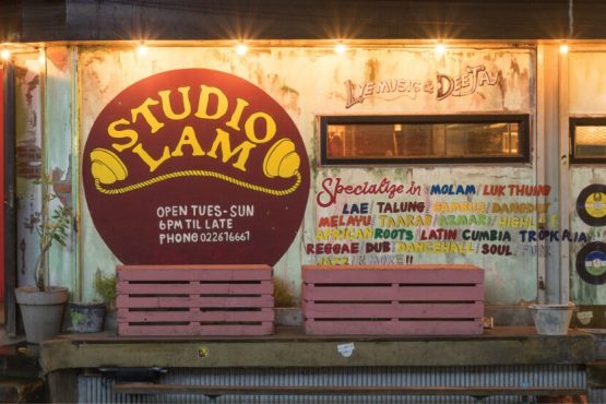 Studio Lam is closing, but they’ve got a packed lineup through February
