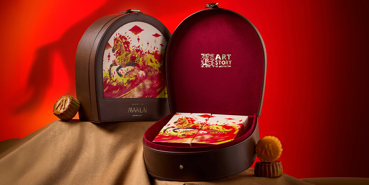 This mooncake box by Kimpton Maa-Lai Bangkok combines seasonal treats with a good cause